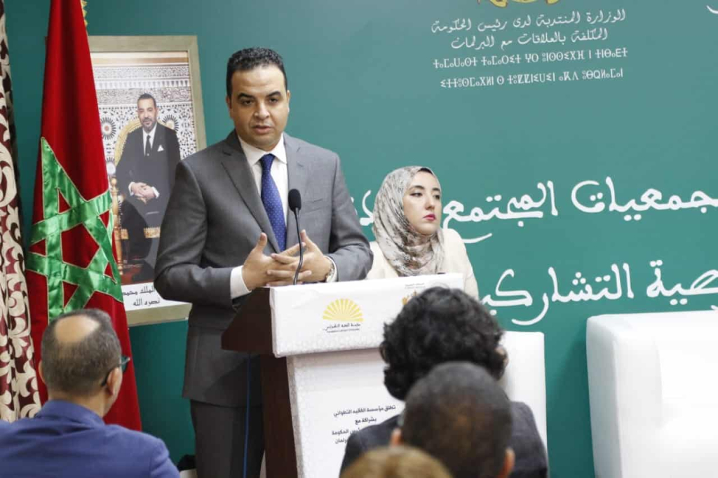بايتاس: الحكومة تولي أهمية خاصة للنهوض بالمجتمع المدني للإسهام في التنمية