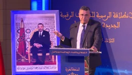 وهبي