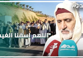 6386199c29a13 - مدار21