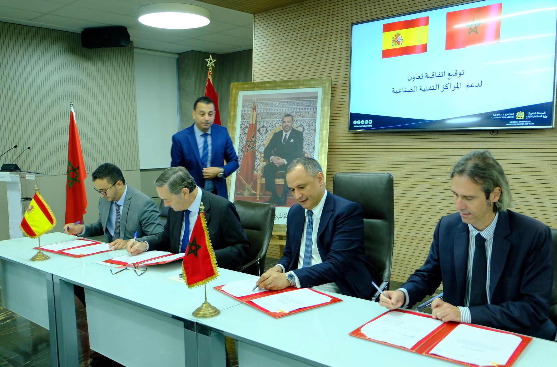 المغرب وإسبانيا يوقعان اتفاقية دعم تعزيز المراكز التقنية الصناعية
