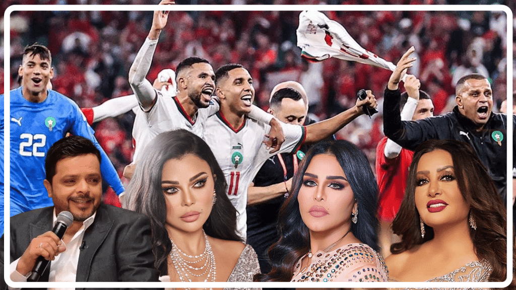 الفنانون العرب يهنؤون “الأسود” بالتأهل إلى ثمن نهائي كأس العالم