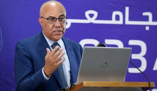 ميراوي