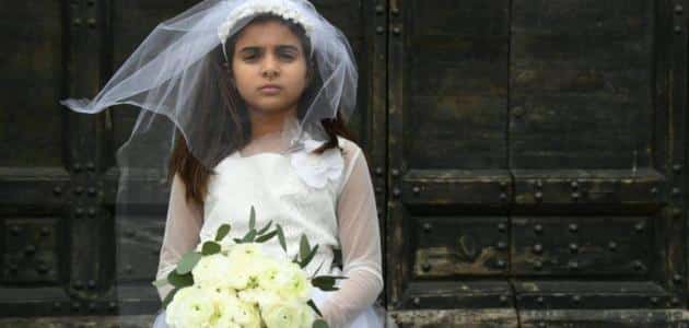 دراسة رسمية توصي بإلغاء استثناء تزويج القاصرات ورفع سن الزامية التعليم الى 18 سنة