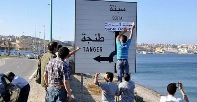 برلمان يحسم في مطالبة المغرب بالاعتراف ب”إسبانية” سبتة ومليلية