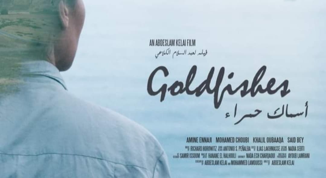 تتويج الفيلم المغربي “أسماك حمراء” بالأردن