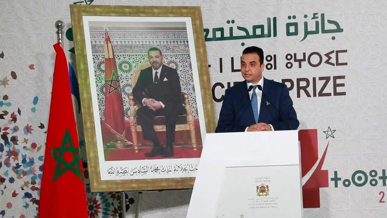 بايتاس يطلق بمراكش برنامجا لتقوية قدرات الجمعيات لتفعيل أدوارها الدستورية