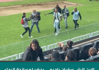 63ad86dd6a913 - مدار21