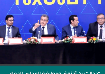 63b19e5421ff1 - مدار21
