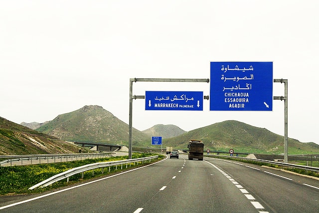 عدم تعويض ساكنة حربيل بعد نزع أراضيهم يصل البرلمان