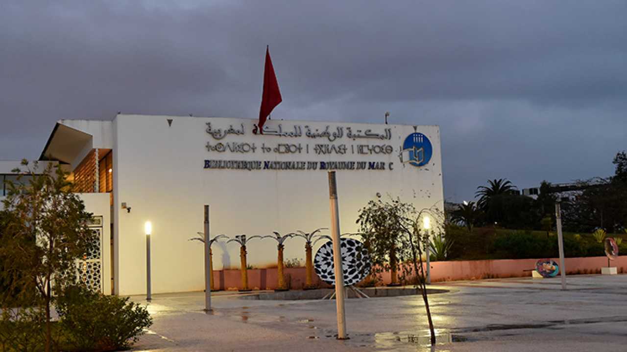 موقع المكتبة الوطنية خارج الخدمة بعد اختراقه من طرف “هاكرز” جزائريين