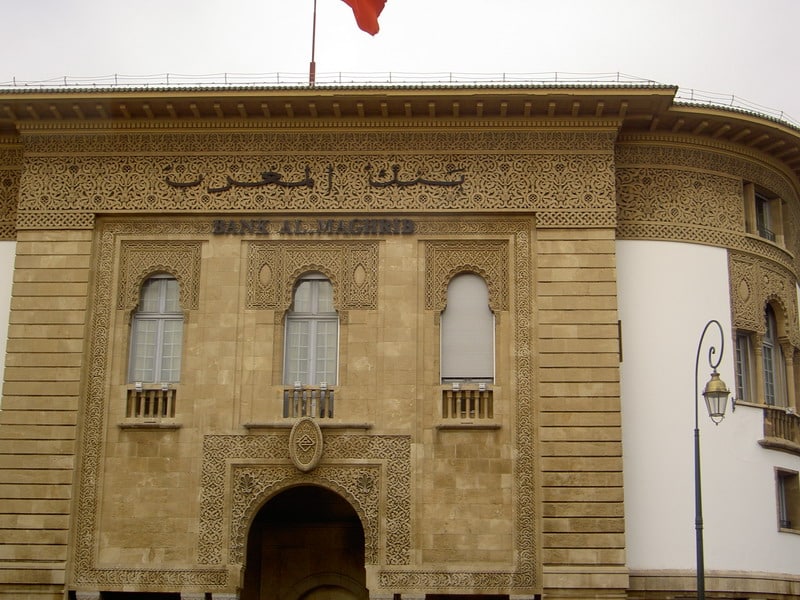 بنك المغرب ينشر أربع وثائق بحثية جديدة