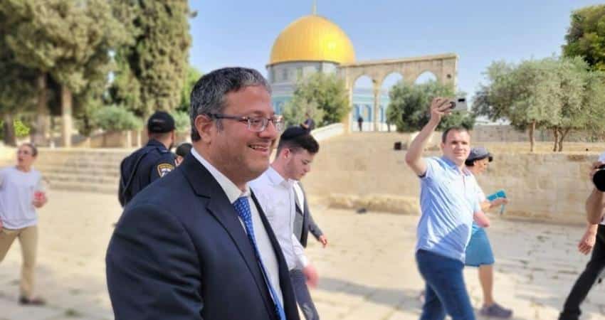 حاخام: الدين اليهودي يحظر اقتحام المسجد الأقصى