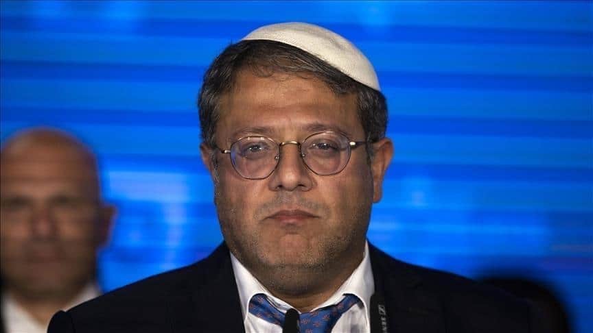 “بن غفير” يوجه بمنع رفع أي علم فلسطيني في المجال العام