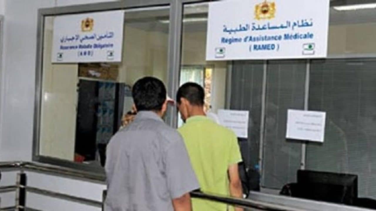 آيت الطالب: لا تغيير على مجانية تطبيب المستفيدين من “راميد”