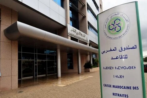 صندوق التقاعد: افتتاح أول فضاء للخدمات الذاتية الإلكترونية بفاس