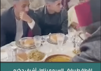 63bea96921802 - مدار21
