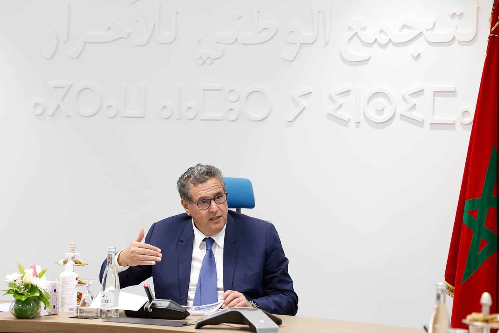 أخنوش يُوصي منتخبي “الحمامة” بالقرب من المواطنين