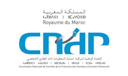 رسميا.. كشف موعد نشر السجل الوطني لحماية المعطيات ذات الطابع الشخصي