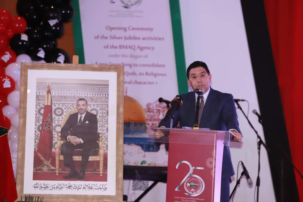 ناصر بوريطة: المغرب يرفض المساس بالوضع القانوني والتاريخي القائم في مدينة القدس والمسجد الأقصى