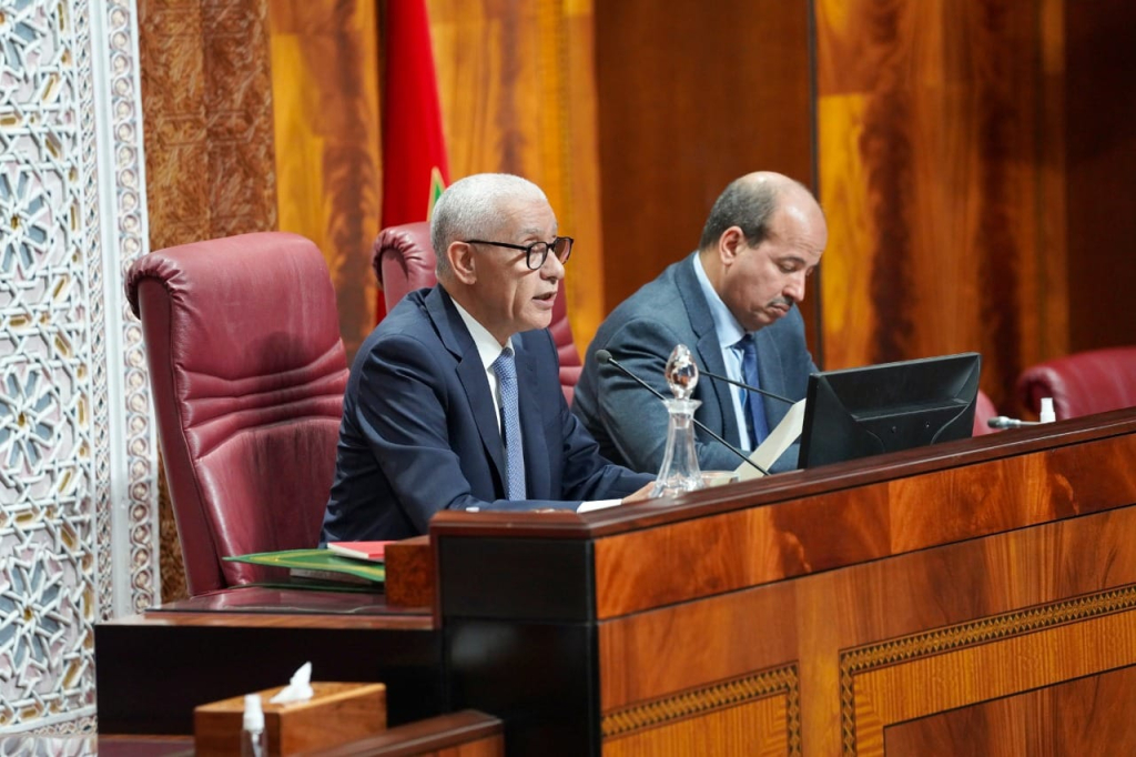 البرلمان المغربي يتأسف لانصياعِ البرلمان الأوروبي في حملة مضللة ويعيد النظر في علاقته معه