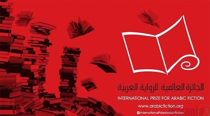 روايتان مغربيتان ضمن القائمة الطويلة لجائزة “البوكر” العربية