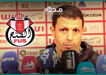 63d2f174ac9b4 - مدار21