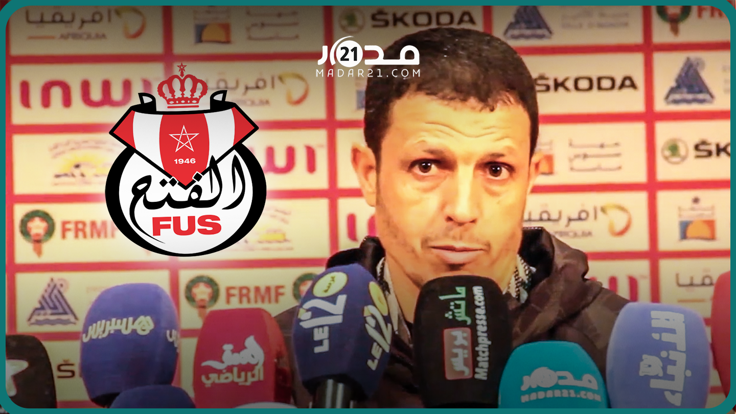 السلامي: لم يكن مسموحا لنا بغير الفوز في مباراة اليوم وحسنية أكادير من أحسن الفرق في المغرب