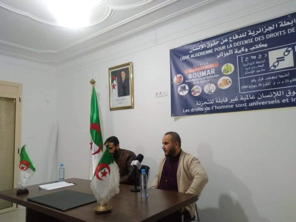 منظمة مغربية تندد بحل الرابطة الجزائرية للدفاع عن حقوق الإنسان