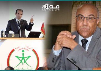 63d3d5713b0ff - مدار21