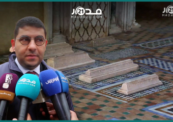 63d3e6a0964ce - مدار21