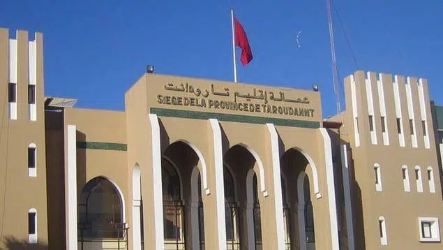 تارودانت.. تدشين مشاريع بمناسبة عيد العرش