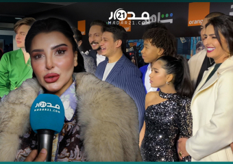 63d57b07c859f - مدار21