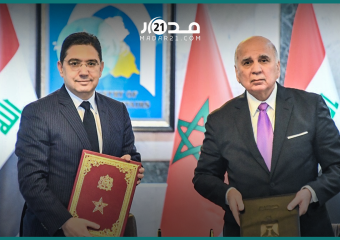 63d65fee8e46e - مدار21