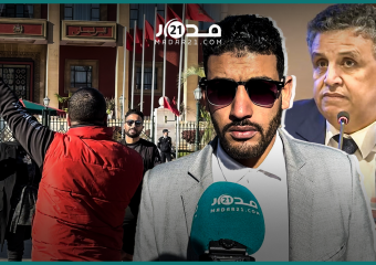 63d67519b6f8a - مدار21