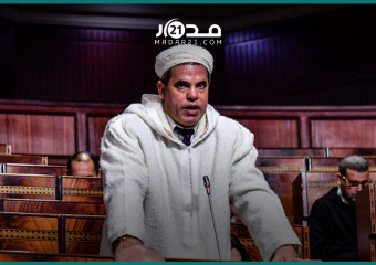 63d83763582e8 - مدار21