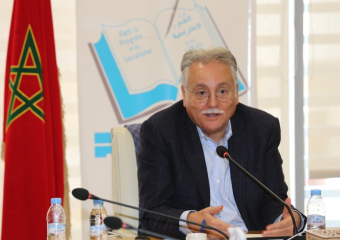 التقدم والاشتراكية يندد بتماطل الأغلبية في تشكيل لجنة تقصي حقائق “الفراقشية”