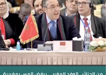 63dbfa4ad224e - مدار21