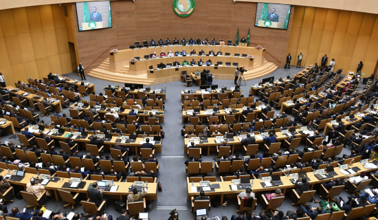 انتخاب المغرب لولاية بمجلس السلم والأمن بالاتحاد الإفريقي