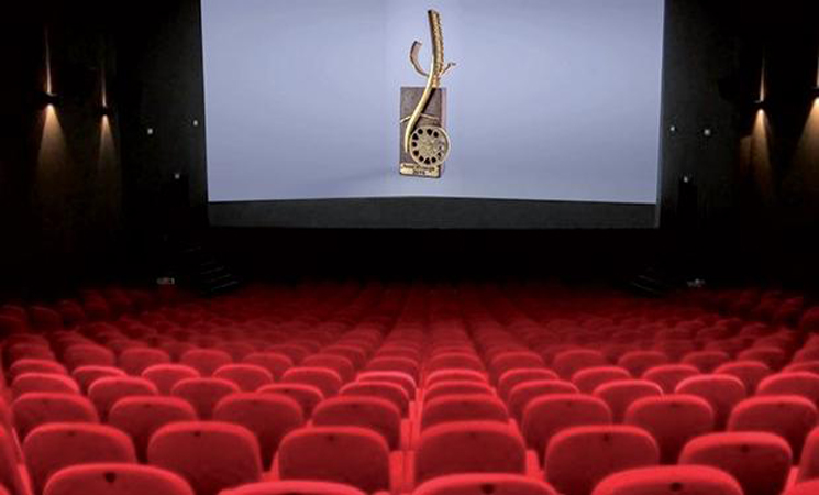 مهرجان تطوان لسنيما البحر الأبيض المتوسط يعلن عن مشاريع الأفلام المنتقاة