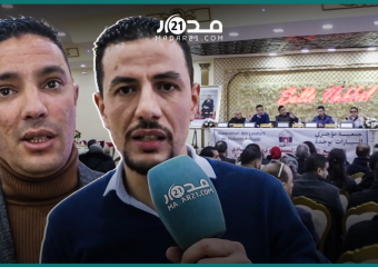 63deecce9bd37 - مدار21