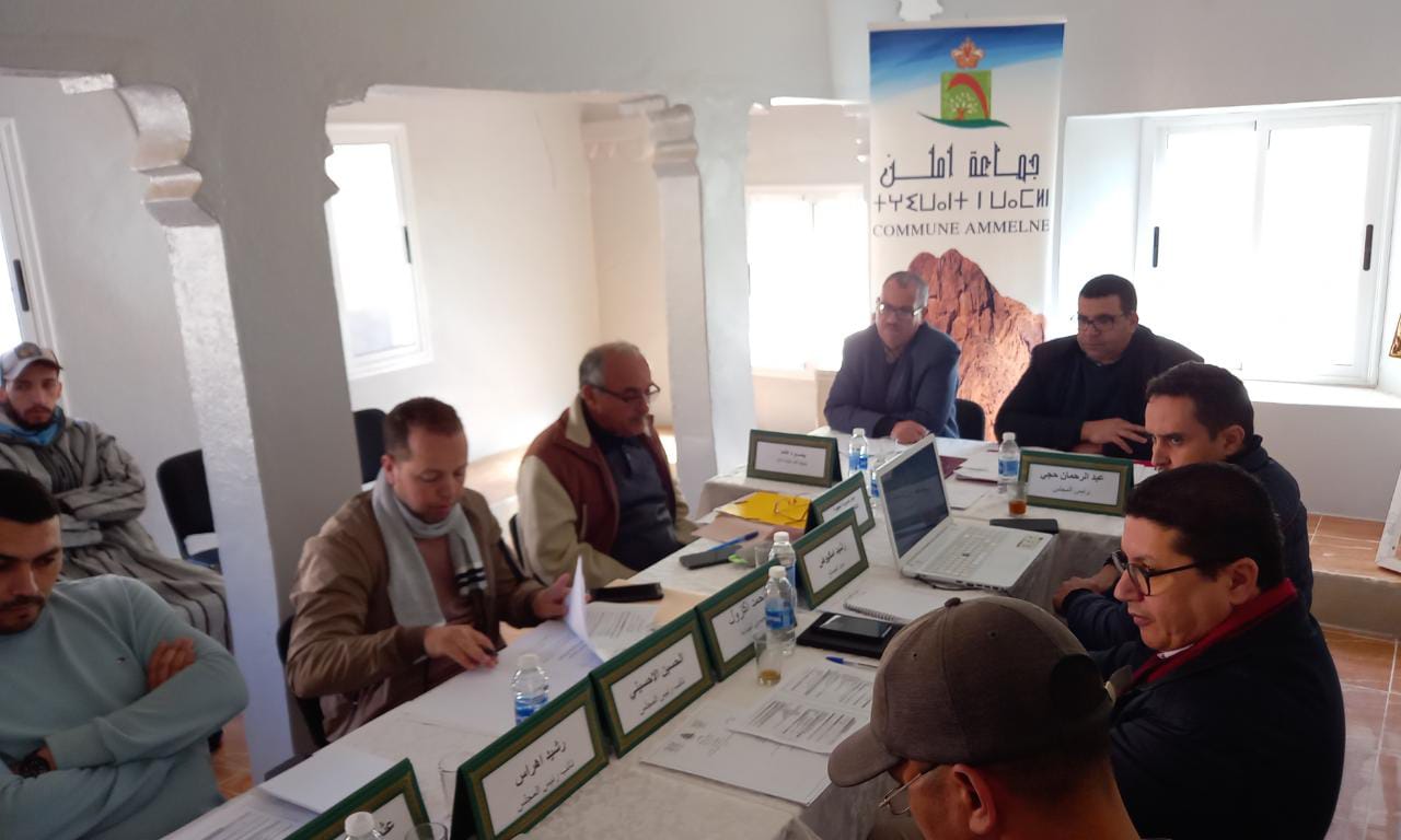 “جماعة أملن” تحدد شروط استغلال منجم لاستخراج النحاس