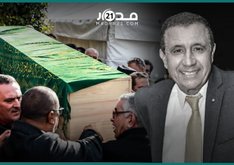 63dff78f9f5d5 - مدار21