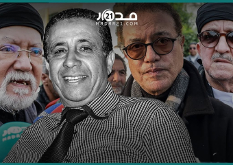 63e005133d673 - مدار21
