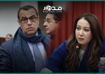 63e2460351bca - مدار21