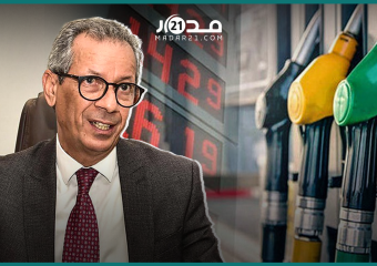63e24d229aeef - مدار21