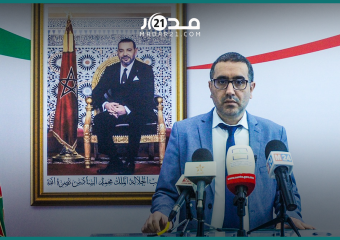 63e250f241234 - مدار21