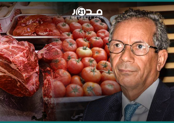 63e259a176077 - مدار21