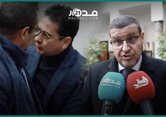 63e285195e21d - مدار21
