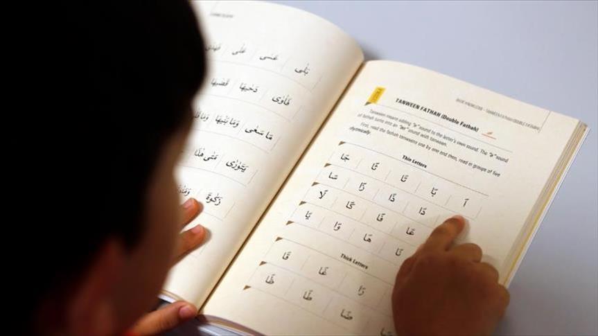 رفض رفع ساعات تدريس العربية بمدارس البعثة الفرنسية يعيد مطالب إعطاء لغة الضاد الأولوية بالمغرب