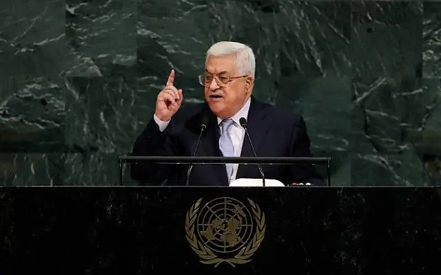 عباس يطالب بعضوية كاملة لفلسطين بالأمم المتحدة